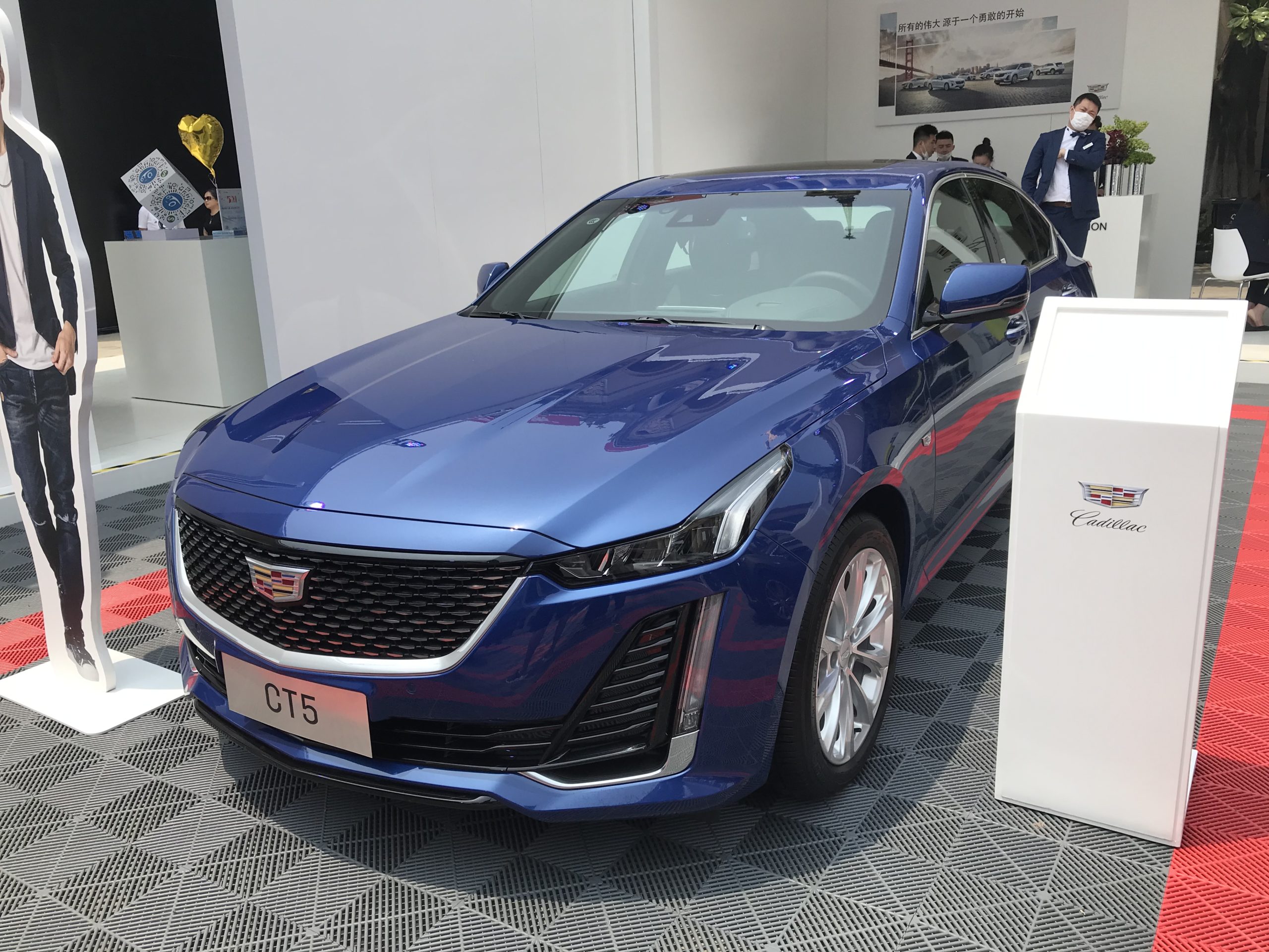 Cadillac CT5 Insurance Cost