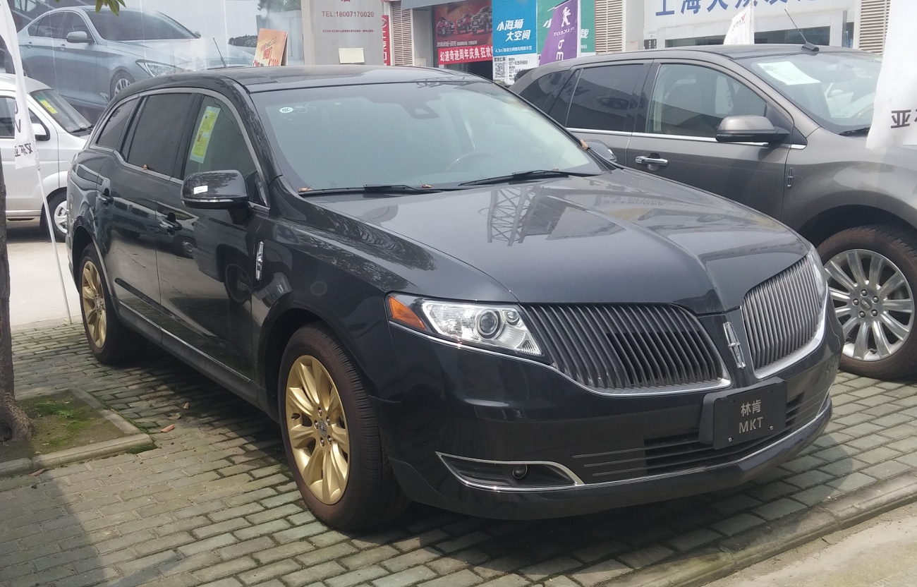 Lincoln MKT Insurance Cost